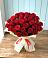 Букет 29 Красных роз в Чернятино