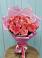 Букет 15 Розовых роз Равель в Чернятино