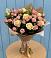 Букет цветов из: Розы в Чернятино