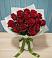 Букет Красные розы в Чернятино