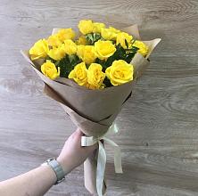 Букет цветов из:  Розы #REPLACE_PRED# Чернятино